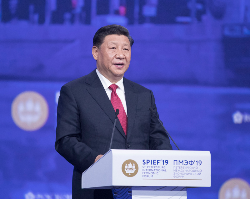 6月7日，第二十三届圣彼得堡国际经济论坛全会在圣彼得堡举行。中国国家主席习近平、俄罗斯总统普京、保加利亚总统拉德夫、亚美尼亚总理帕希尼扬、斯洛伐克总理佩列格里尼、联合国秘书长古特雷斯等出席。这是习近平发表题为《坚持可持续发展 共创繁荣美好世界》的致辞。新华社记者 王晔 摄
