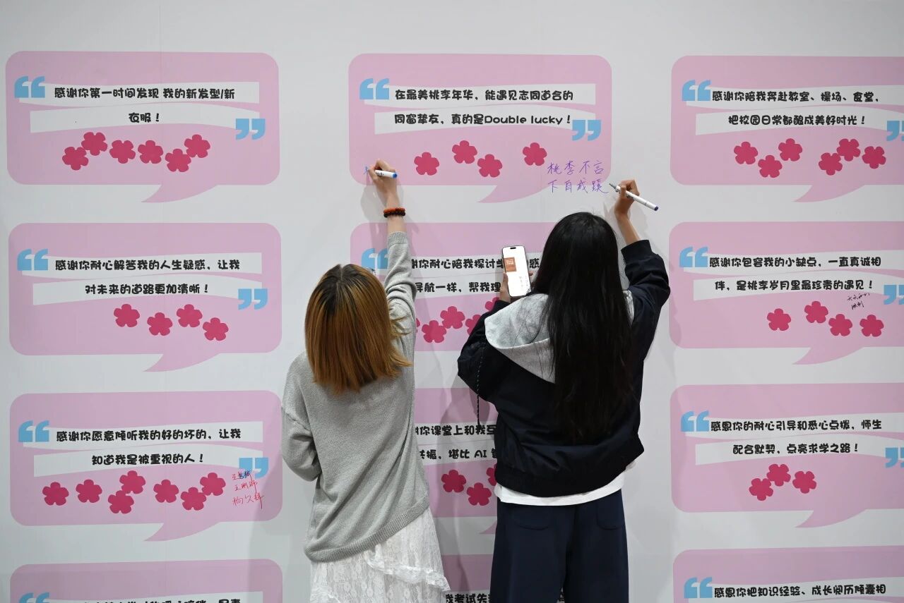 1E662