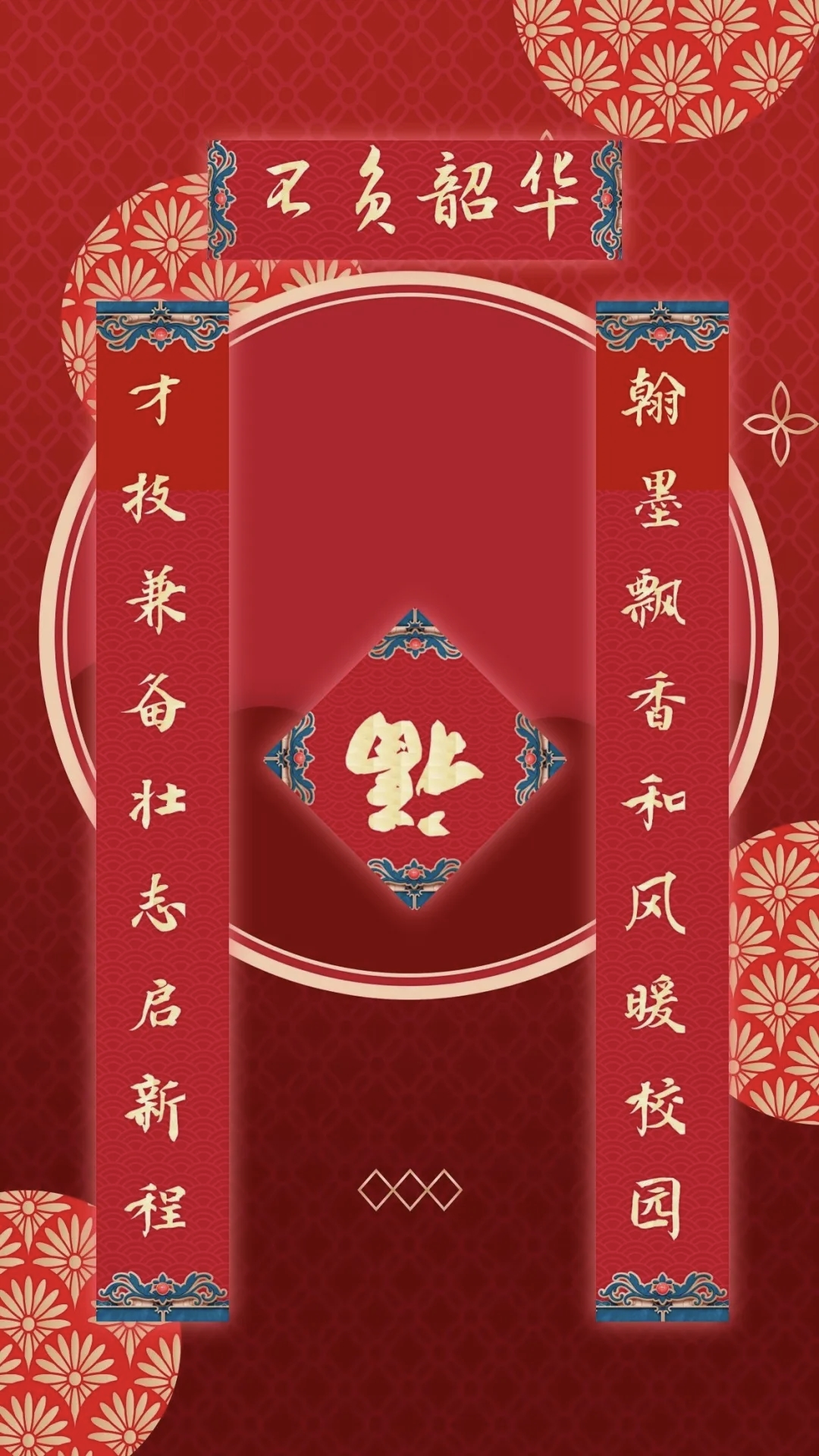 F286D
