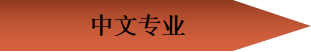 D9B