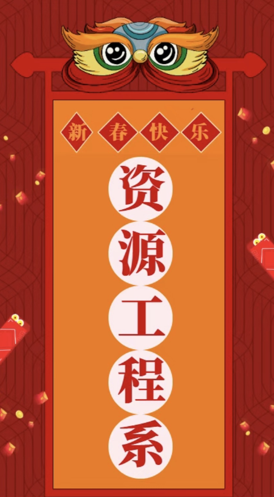 3E221
