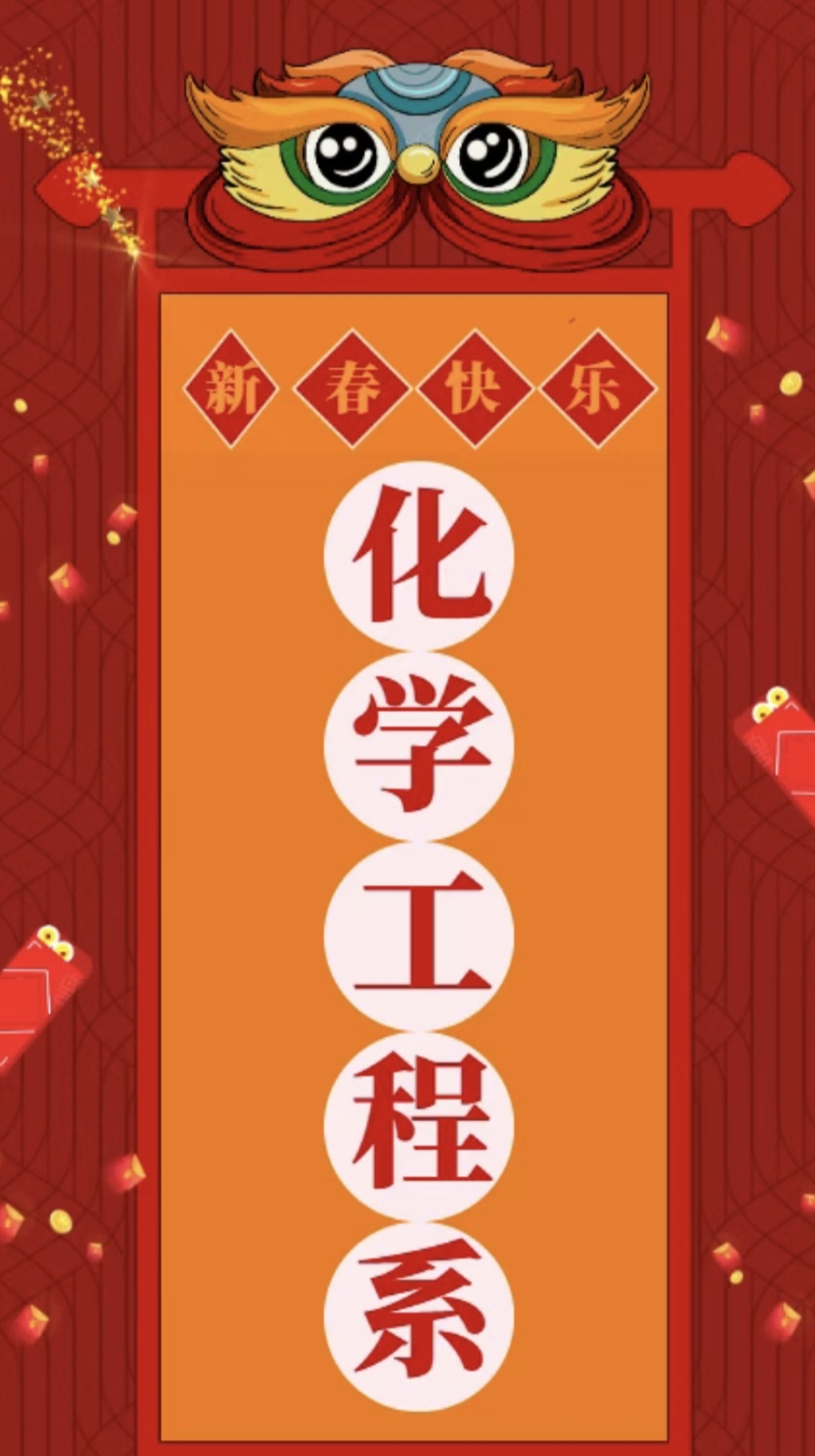 3ED43