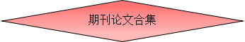 18EE
