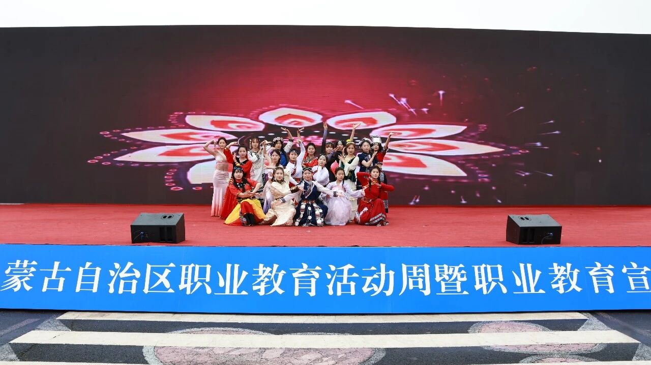 22FCC
