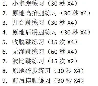 1F0FB